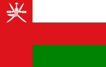 Oman Flag Illustration